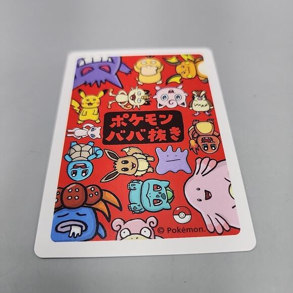 Psyduck Old Maid Pokemon Center Japan Babanuki Card NM - Picture 3 of 7